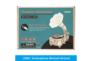 Hand Crank Classic Gramophone Wooden Puzzle